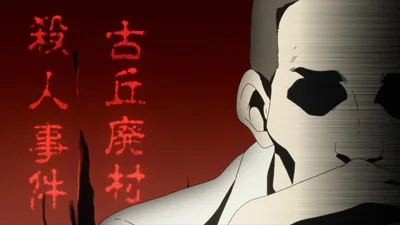 《冰菓》第 9 话官方剧照 3