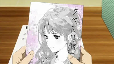 《冰菓》第 16 话官方剧照 1