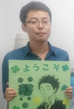 西屋太志资料照片