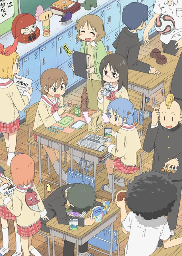 《日常》动画封面